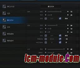 ��Ѫ������ʧͨ��