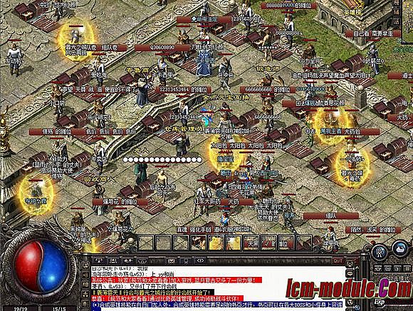 1.76传奇地图完整补丁下载