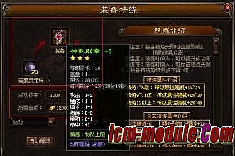 ������ҳ��Ϸ���а�