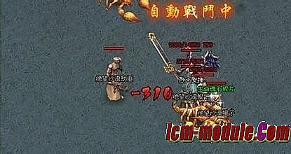 刀塔传奇吧