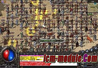 盛大复古传奇手机