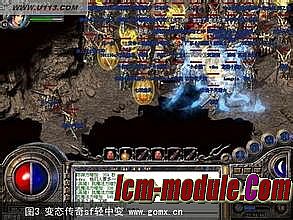 ��Ѫ����2013�ͻ���