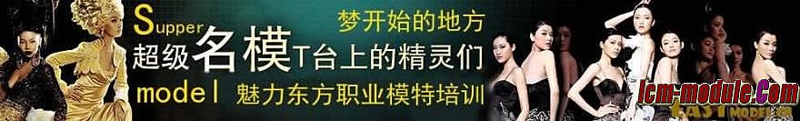 传奇道士神兽伤害1.76