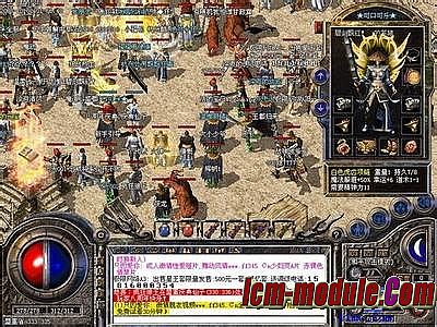 1.76复古传奇长久版