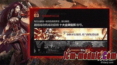 ���δ�����ô������