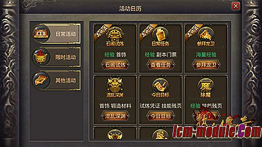 185传奇