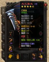 ��ְҵ���湥��2016