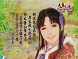 2016热血传奇地下夺宝