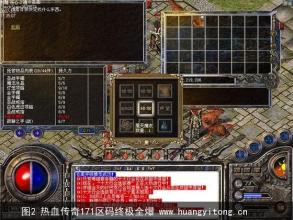 盛大官网游戏